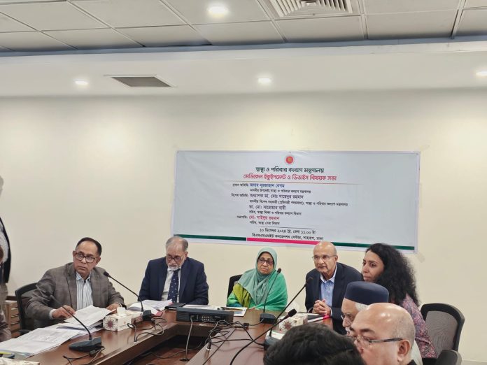 IMG-20241211-WA0014(1)