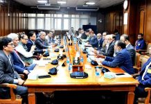 বাংলাদেশ ব্যাংকের গভর্নরের সঙ্গে এফবিসিসিআই প্রতিনিধি দলের বৈঠক