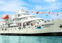 কক্সবাজার থেকে সেন্টমার্টিনে পর্যটকদের জন্য জাহাজ চলাচল শুরু