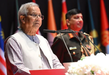 আগামী নির্বাচনে ঐতিহাসিক ভূমিকা পালনে সশস্ত্র বাহিনীর প্রতি প্রধান উপদেষ্টার আহ্বান