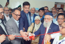 বাংলাদেশ ও চীনের যৌথ উদ্যোগে এনআইসিভিডিতে কার্ডিওভাসকুলার ক্লিনিক উদ্বোধন