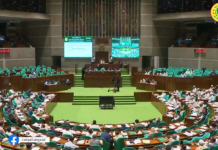 Women and Children Repression Prevention (Amendment) Bill, 2026 passed