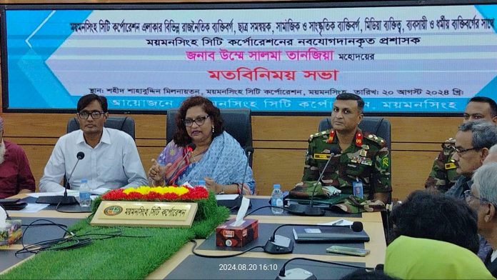 456310365_8287796347980343_6079813475332122829_n