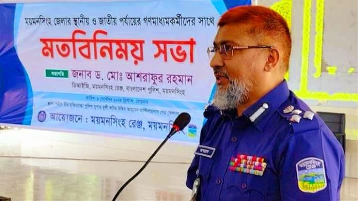 WhatsApp Image 2024-09-10 at 19.21.44_ceb4188d