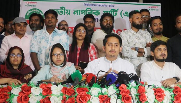 image-241689-1759844533