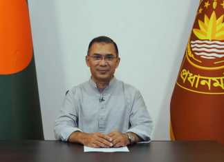 PM for sharing joy of Eid with all