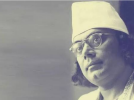 Discussion, doa mahfil at Nazrul Institute on Aug 27