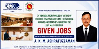 Humanitarian Leadership of EDCL Managing Director & CEO A. K. M. Ashrafuzzaman