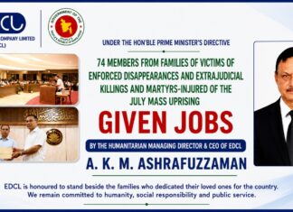 Humanitarian Leadership of EDCL Managing Director & CEO A. K. M. Ashrafuzzaman