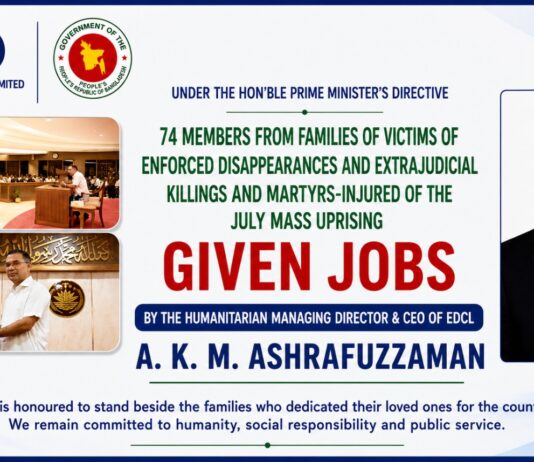 Humanitarian Leadership of EDCL Managing Director & CEO A. K. M. Ashrafuzzaman