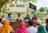 Govt moves to revive ‘Village Government System’ after 17 years